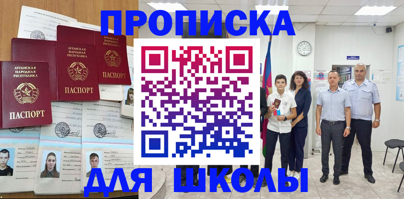 пропишу в квартире в Тутаеве